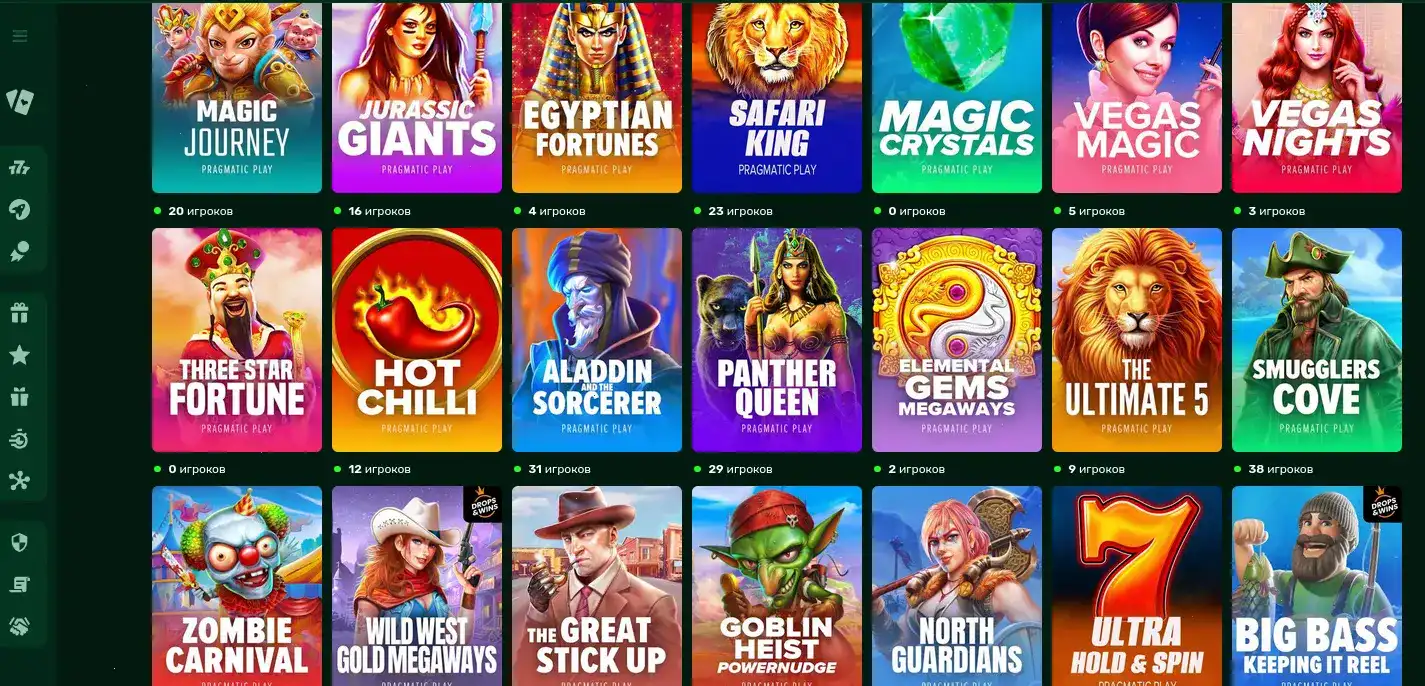 Cryptoboss casino официальный сайт и игровые автоматы